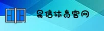 易倍体育(EMC)官方网站 - 官方正版入口